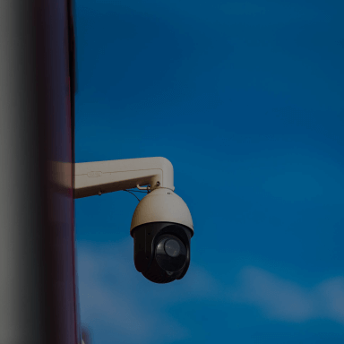 Безопасность