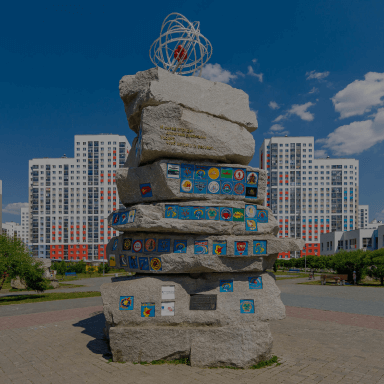 Символы района