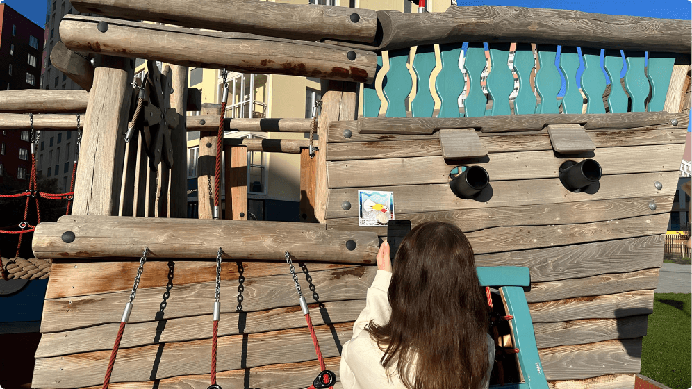 Открытые дворы. Интерактив