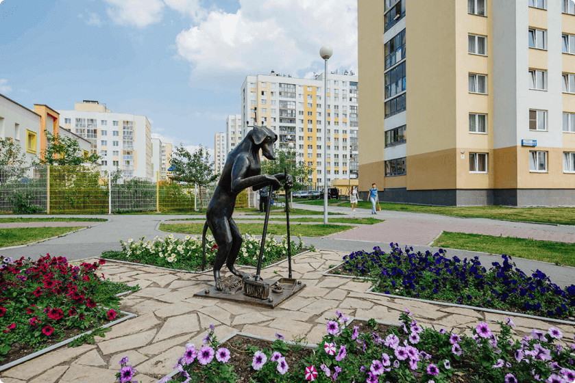 Символы района. Чистый двор — чистая совесть