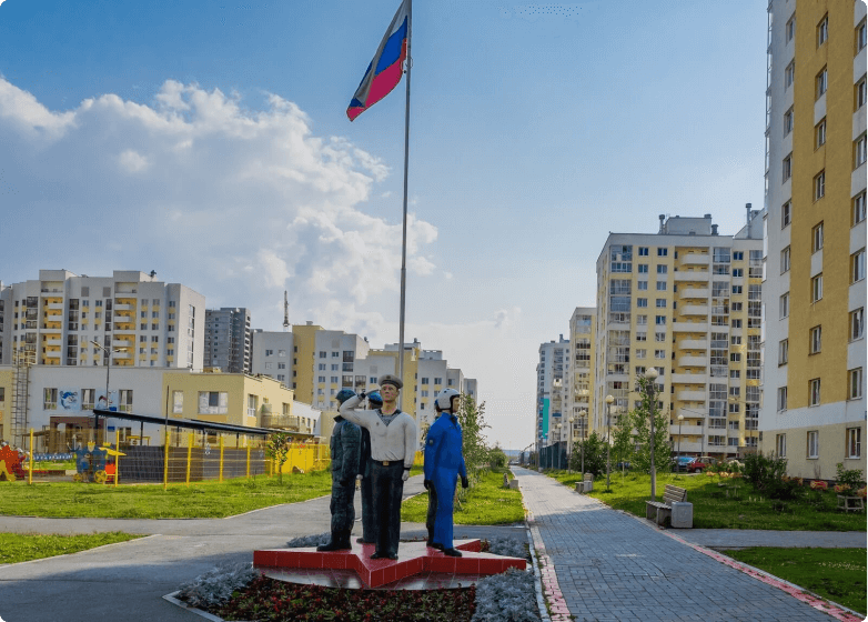 Символы района. Солдаты России