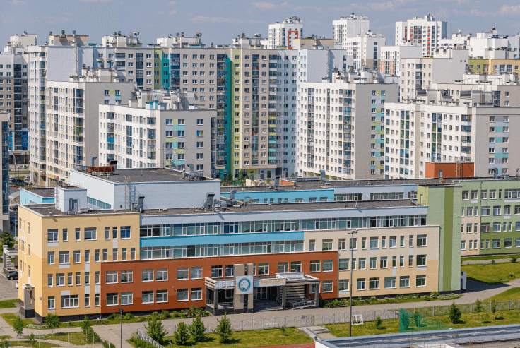 Школы. Школа №16