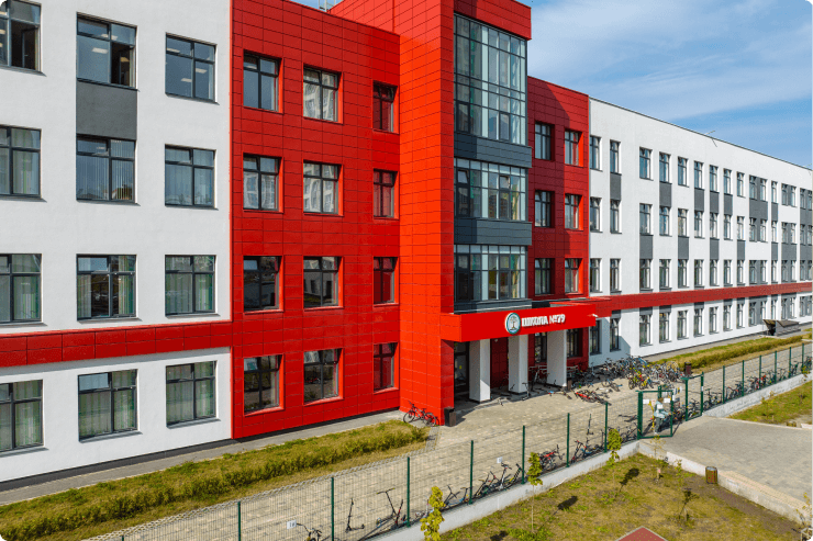 Школа №79. Слайд 2 