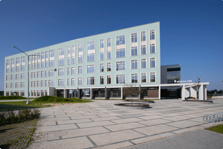 Школы. Школа №133