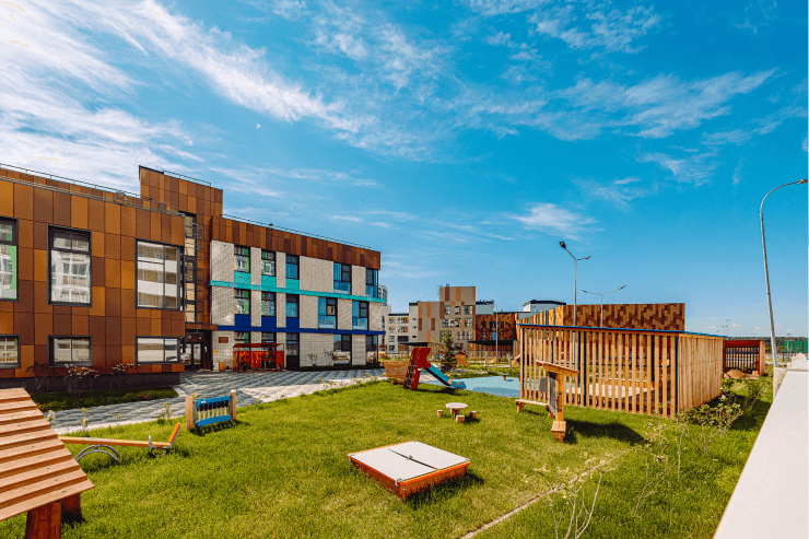 Детский сад №45. Слайд 2 