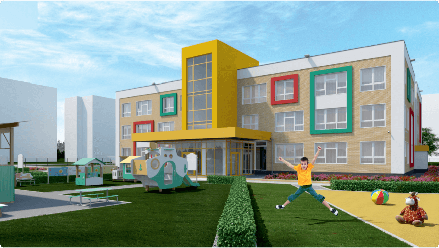 Детский сад №1. Слайд 2 