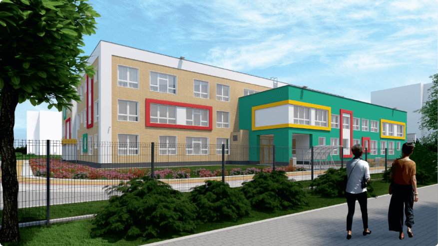 Детский сад №1. Слайд 3 