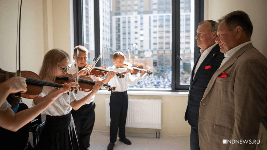 Екатеринбургская детская школа искусств №6 Имени К.Е. Архипова. Слайд 5 