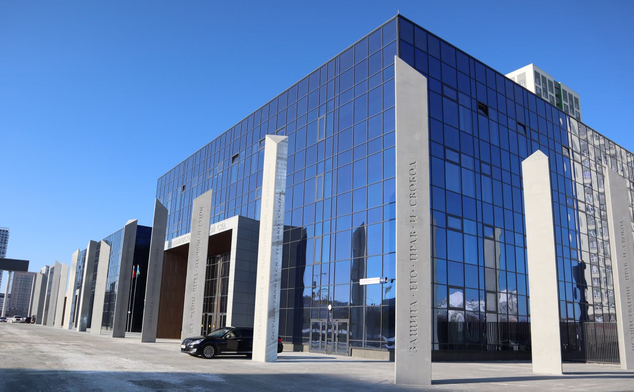 Административные организации. Академический районный суд