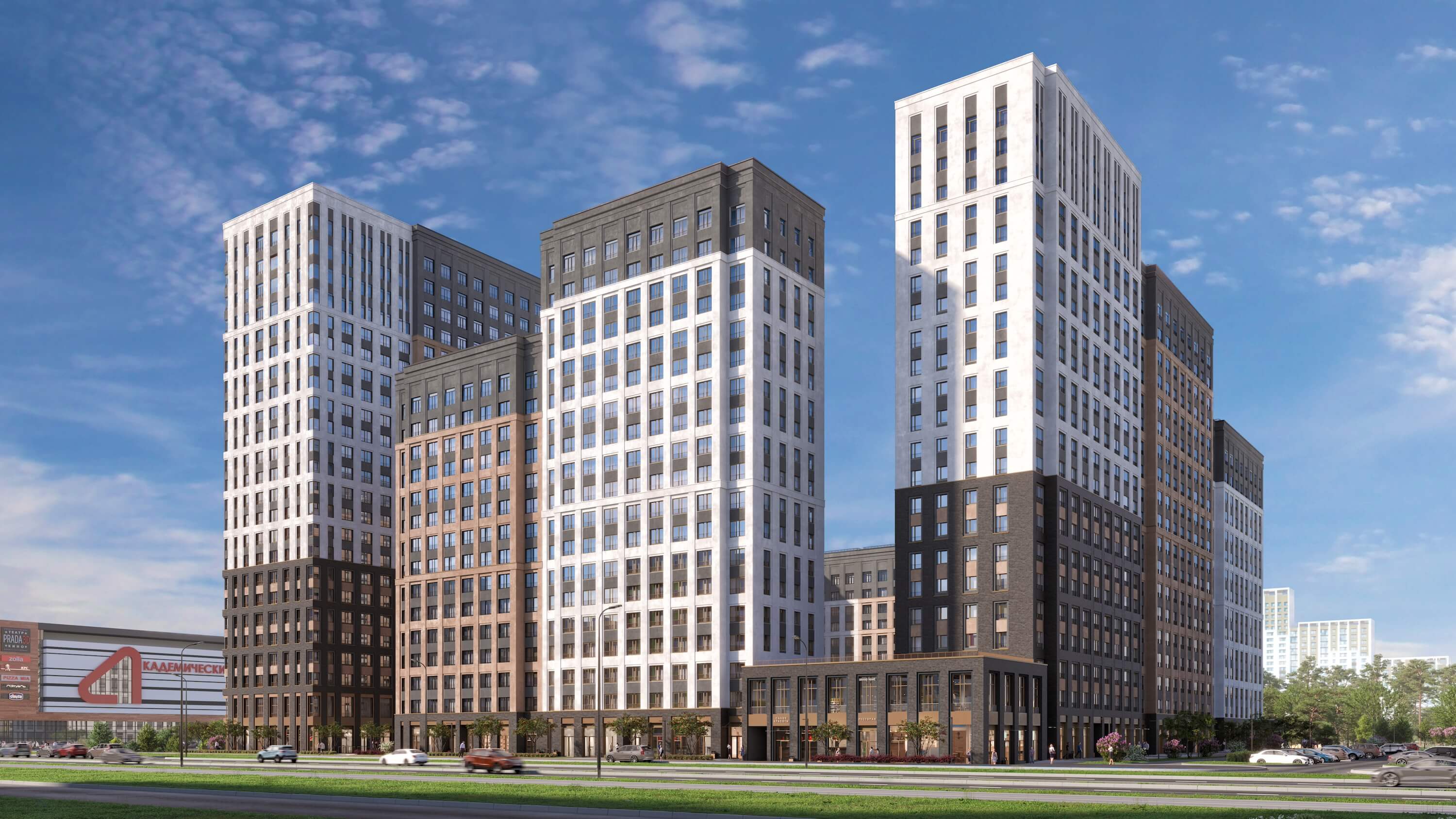 Расположение и инфраструктура. Слайд 1