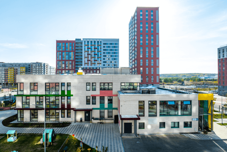 Инфраструктура. Слайд 1