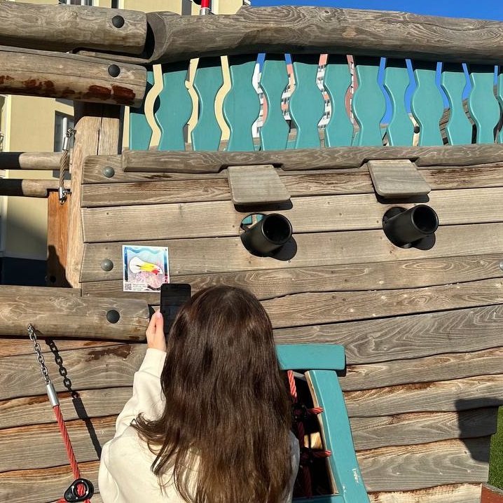 Интерактив