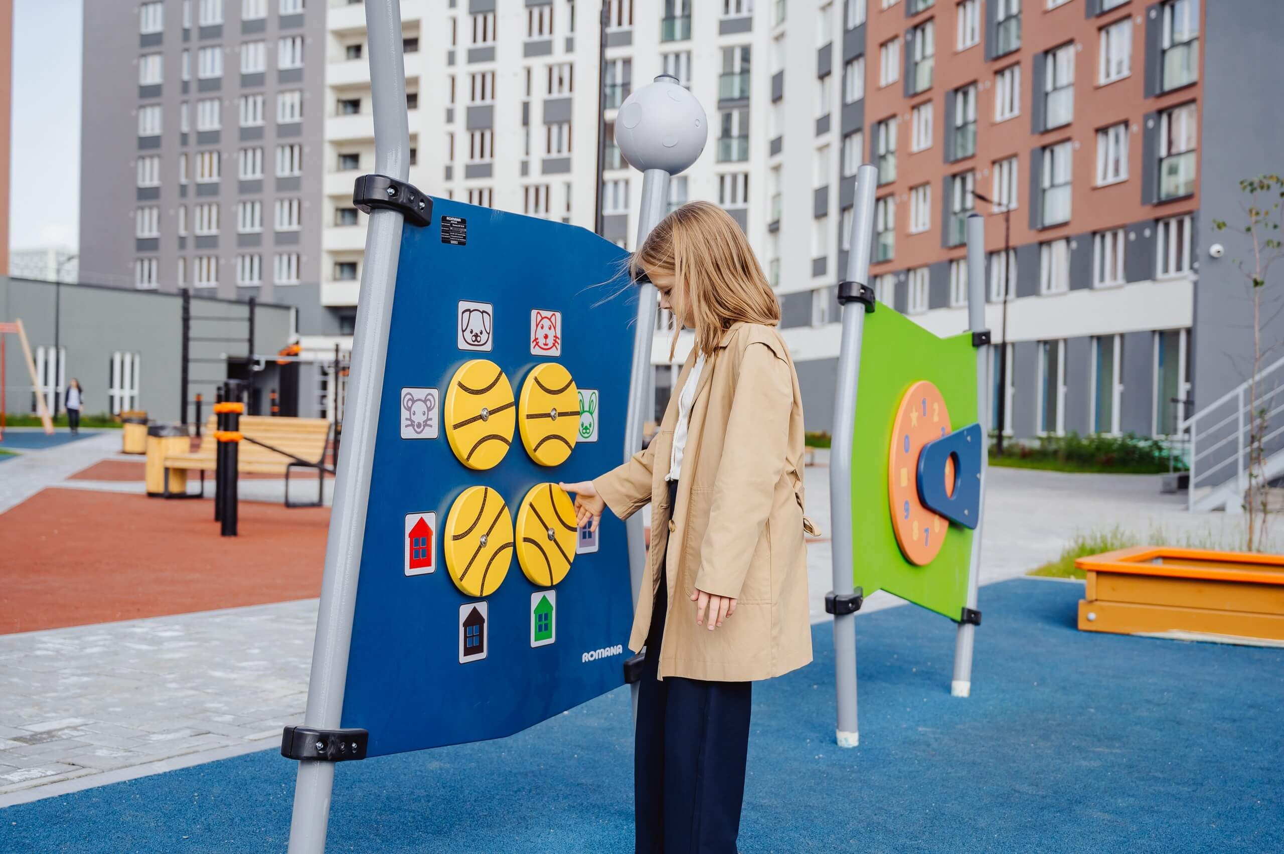 Дворы. Слайд 1