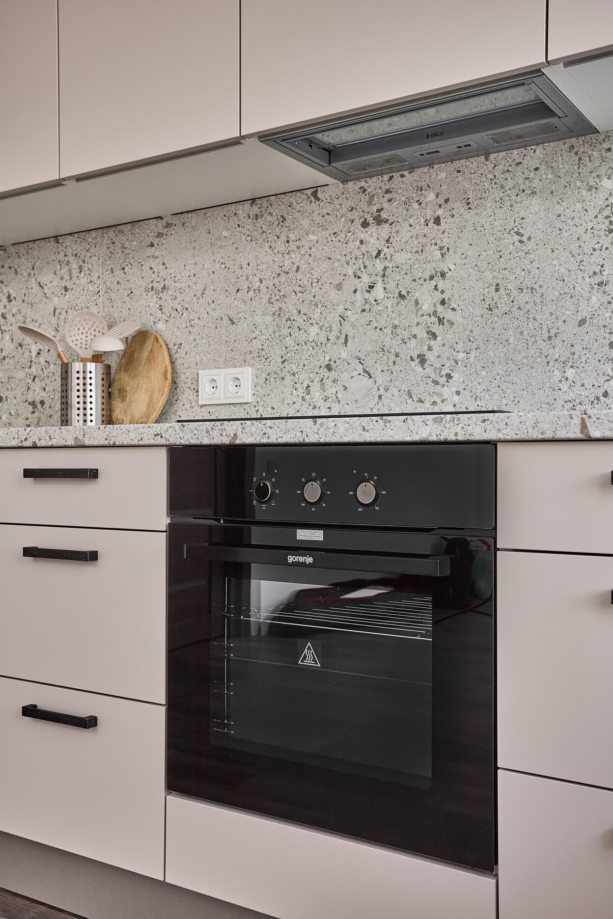 Кухня. Слайд 13