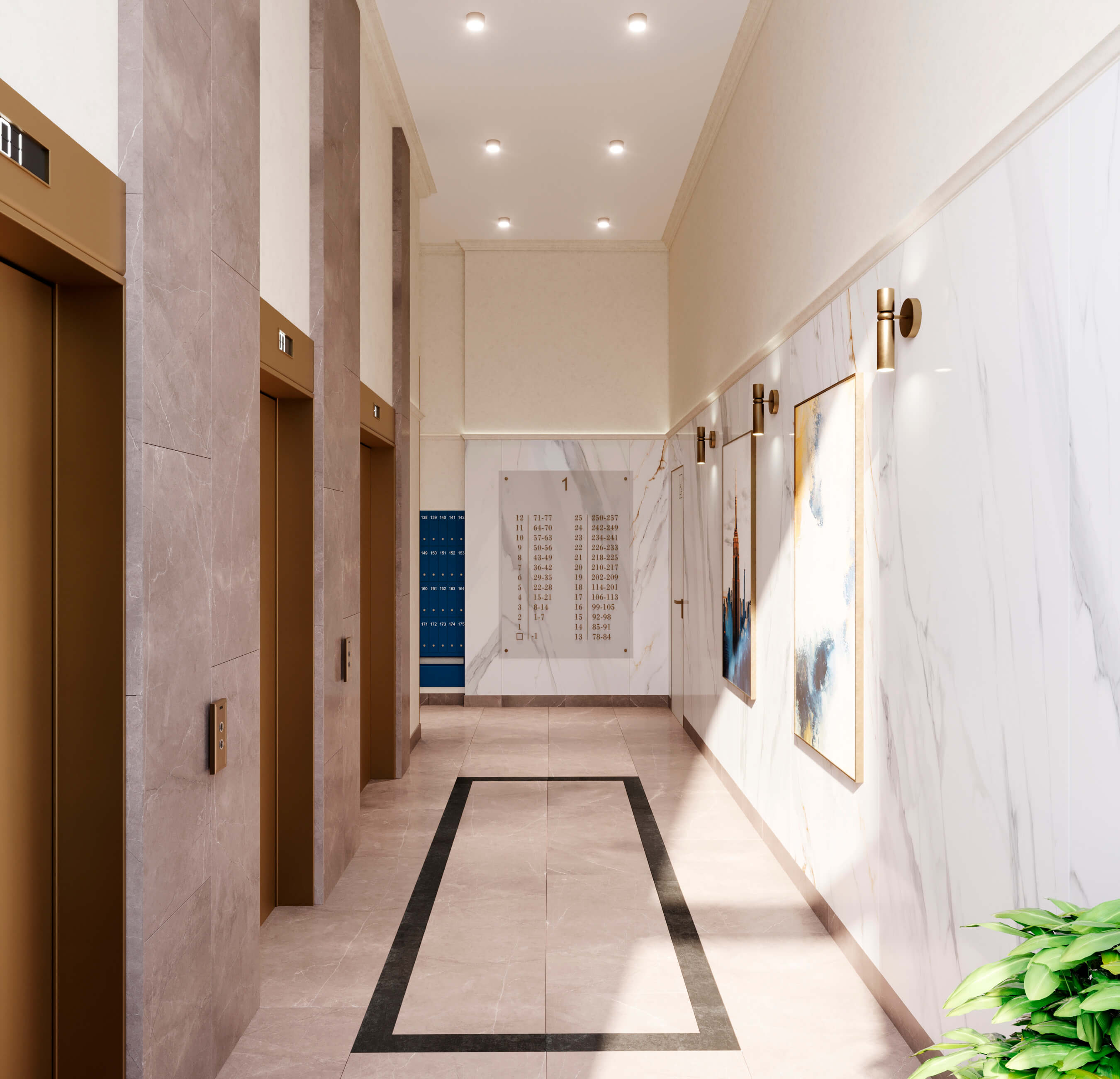 Холлы. Слайд 6