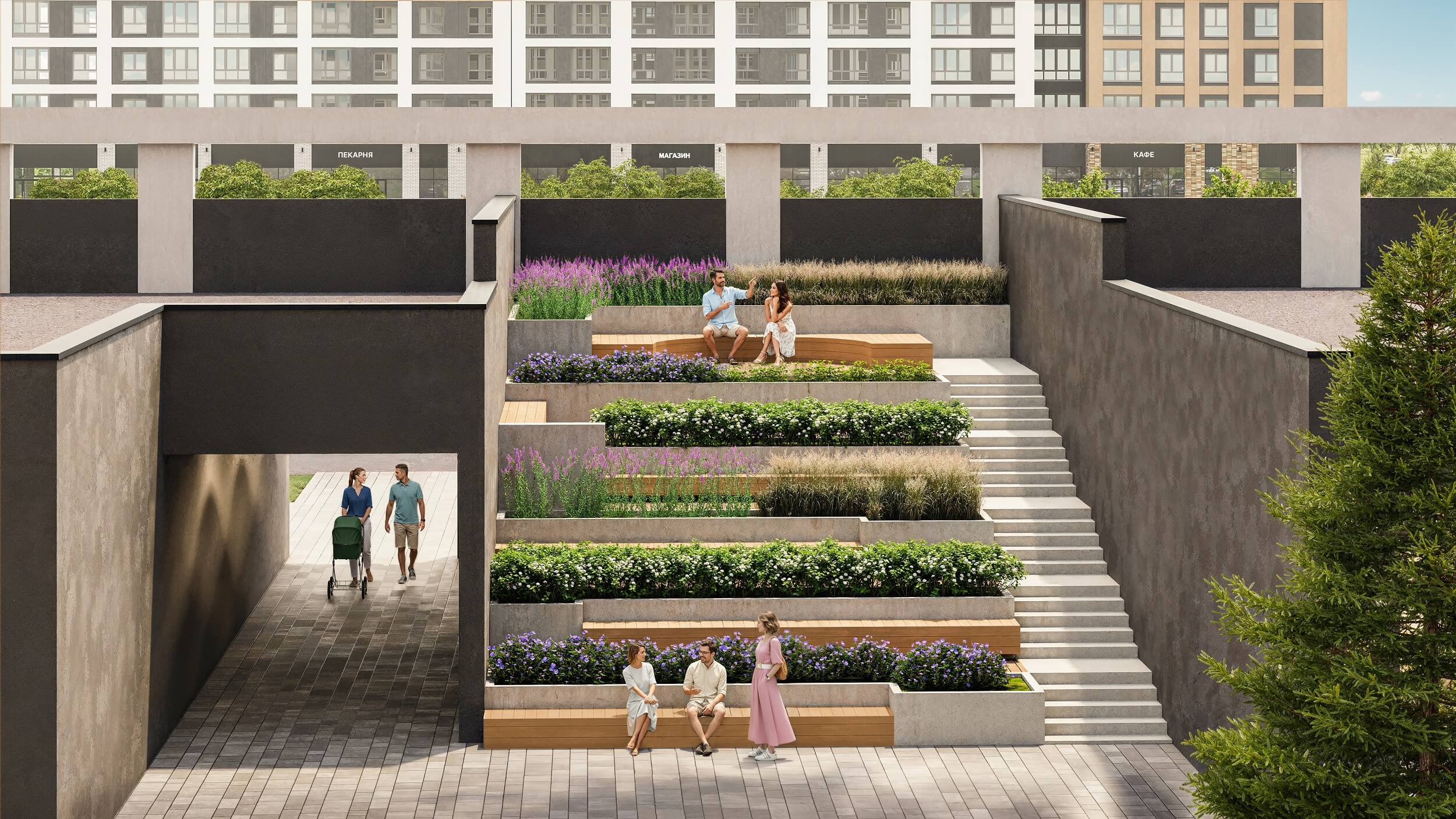 Дворы. Слайд 6